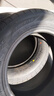 玲瓏輪胎汽車輪胎195/60R15 88H L788 適配五菱宏光/比亞迪F3/風(fēng)光330 曬單實(shí)拍圖