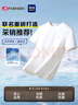 海瀾之家（HLA）短袖T恤男26新品山不在高涼感短袖男夏季父親節(jié)禮物七夕禮物 曬單實(shí)拍圖
