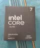 英特爾（Intel）【林樹推薦】酷睿Ultra系列270K 285K 265K 250K 225 230F 245KCPU 臺式機(jī)處理器 盒裝CPU Ultra 7 265KF 盒裝【無核顯無散熱器】 曬單實(shí)拍圖