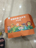 孩悅星空會(huì)說(shuō)話的早教有聲書大禮盒手指點(diǎn)讀機(jī)寶寶兒童玩具男女孩生日禮物 曬單實(shí)拍圖