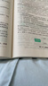 BUV金盞花補(bǔ)水爽膚水保濕精華水控油祛痘收縮毛孔濕敷去閉口粉刺男女 曬單實(shí)拍圖