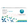 庫博光學(xué)透明隱形眼鏡月拋倍明視倍新2片盒裝 800度 曬單實(shí)拍圖