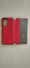 卡克斯手機殼 適用于oppoa93翻蓋手機套opp0 PEHM00全包防摔0pp0保護殼皮套0ppo A93 中國紅 曬單實(shí)拍圖