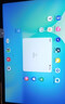 三星（SAMSUNG）Galaxy Tab S10 FE X520/526 10.9英寸平板電腦2025款 護眼高清高亮度大屏IP68級防水學生網課辦公 冰清藍 WIFI版【8G+128G】 官方標配 曬單實拍圖