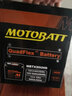 MOTOBATT哈雷摩托車電瓶電池12v本田金翼1800摩托肥仔軟尾司令大狗路王 本田金翼1800電瓶 曬單實(shí)拍圖