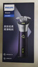 飛利浦（PHILIPS）【七夕情人節禮物】剃須刀電動S3000旋風PRO男士刮胡須刀 官方正品實用生日禮物送男友老公送父親 【6D浮動刀頭】S3885 曬單實拍圖