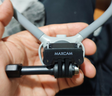 MAXCAM適用于影石Insta360運動相機Ace Pro 2/1磁吸快拆底座轉接件快裝兩爪接口支架三腳架1/4接頭配件 曬單實拍圖