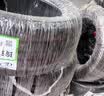 玲瓏輪胎汽車輪胎205/50R17 93W XL 玲瓏臻選 UD 適配艾瑞澤5帝豪藍鳥繽瑞 曬單實拍圖