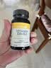 自然薇萃（naturewise）維生素D3K2復合軟膠囊90粒/瓶 活性vd5000iu備孕成人補鈣引鈣入骨 曬單實拍圖
