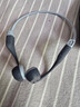 韶音（SHOKZ）【新品上市】OpenSwim Pro 2 游泳耳機骨傳導藍牙耳機無線運動跑步開放式 鯨魚灰 曬單實拍圖