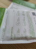 蕉下胸貼乳貼夏季胸墊防走光凸點女士婚紗專用文胸聚攏上托TH001 曬單實拍圖