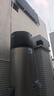 海爾（Haier）巨省電太空能熱水器265升大容量省電節能80度高溫 太陽能空氣能電熱水器三合一 大容量家用熱水器 256升變頻款BQ7+抑垢凈水洗/三能省電81％ 曬單實拍圖