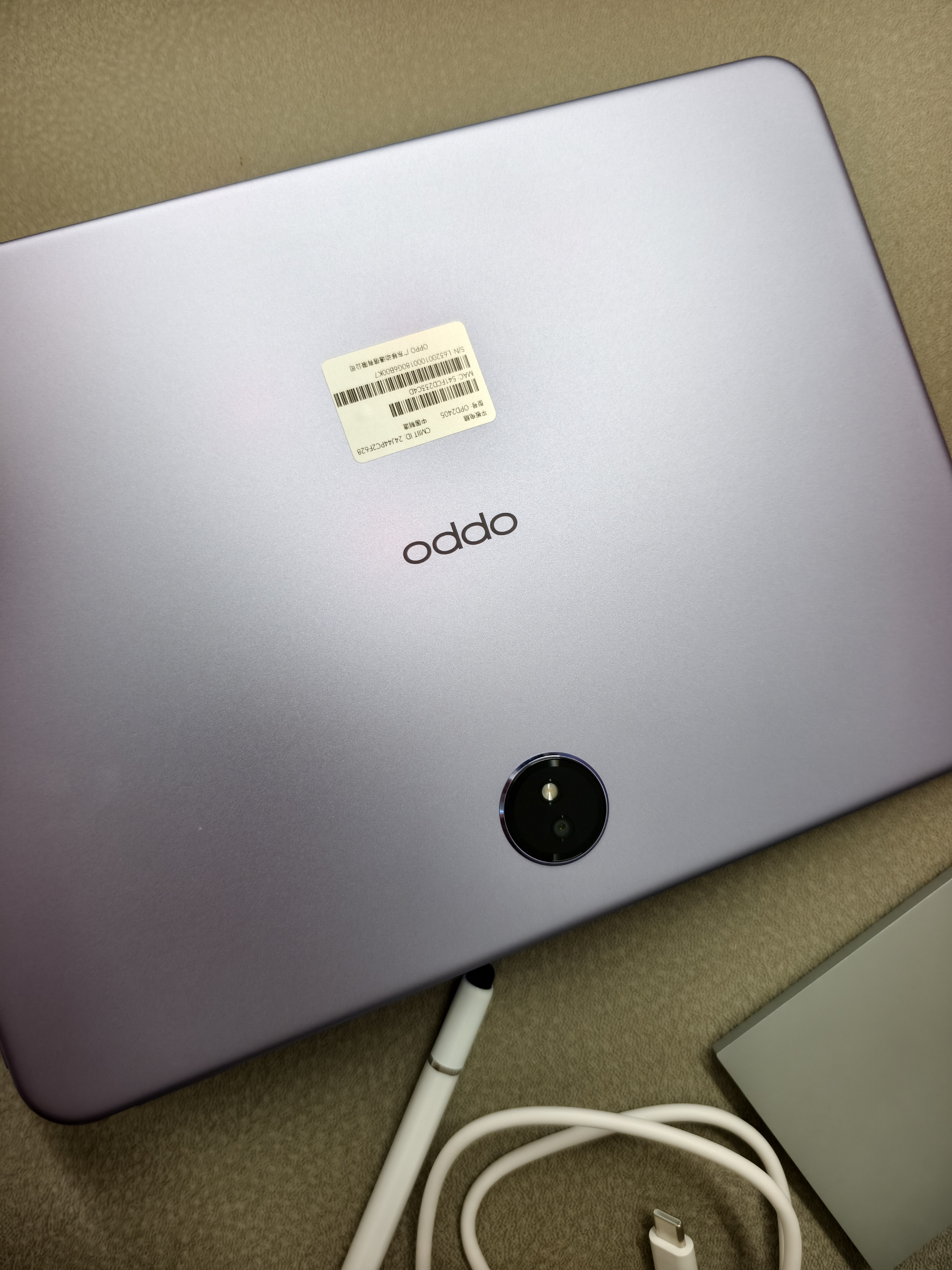 OPPO Pad 3 11.61英寸平板電腦 2.8K原彩仿書柔光屏 oppopad3辦公游戲?qū)W習(xí)娛樂(lè)一加平板HD28 霞光紫 8GB+256GB 曬單實(shí)拍圖