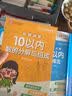 金枝葉幼兒園漢字描紅本幼小銜接教材全套練字帖學前班筆畫筆順字帖兒童每日一練幼小銜接練字帖 曬單實拍圖