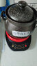 山背瓷業(yè)（SHANBEI CERAMICS）分體式砂鍋 電陶爐適用平底煎藥砂鍋煲 麥飯石煲湯鍋沙鍋 4.5升麥飯石平底款+智能底座 曬單實(shí)拍圖