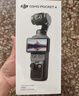 大疆 DJI Osmo Pocket 4 一英寸口袋云臺相機 OP靈眸手持數碼相機 旅游vlog便攜美顏攝像 標準套裝 官方標配 曬單實拍圖