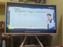 望遠鯨護眼網課屏Max2【papi醬同款 老爸評測】43英寸4K學生學習平板電腦閨蜜機親子屏【教育版128G】 曬單實拍圖