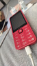 諾基亞（NOKIA）215 4G學生手機視頻通話定位微聊全網通2.8英寸大屏小學初中專用戒網兒童電話老年人手機紅色 曬單實拍圖