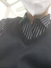 NASALIKE男士加絨加厚假兩件毛衣青年帥氣長袖襯衫領(lǐng)線衣男打底針織衫 517黑白細(xì)條 加絨一體絨 XL 建議120-135斤左右 曬單實(shí)拍圖
