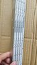 海信適用海信LED42K20JD 42K30JD 42EC260JD 42EC110JD電視機背光燈條 LED42EC260JD【9條5燈3V】 曬單實拍圖