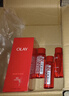 玉蘭油（OLAY）大紅瓶勝肽精華水爽膚水抗皺緊致補水保濕護膚品情人節禮物送女友 【超值囤貨】大紅瓶精華水250ml 曬單實拍圖