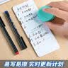 京川旭電腦側邊留言板磁吸白板雙面可擦寫顯示器旁記事板工作辦公備忘錄桌面提示提醒防遺忘便簽便利貼板 【8*29cm磁吸白板】+1條磁條+3支筆+1板擦 曬單實拍圖