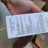 茵芙莎（IPSA）新版粘土面膜100g清潔角質凈毛孔涂抹面膜泥膜七夕禮物送女友 曬單實拍圖