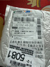 【鎮店之寶】中國風古典綠釉琺瑯彩玉佛如來吊墜送禮男女通用XJS 【送禮盒】綠釉琺瑯彩佛陀吊墜 曬單實拍圖