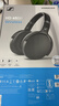 森海塞爾HD450BT頭戴式藍牙無線有線兩用耳機主動降噪可折疊HIFI音樂游戲生日學生畢業禮物品適用蘋果華為 HD 450BT黑色（主動降噪） 曬單實拍圖