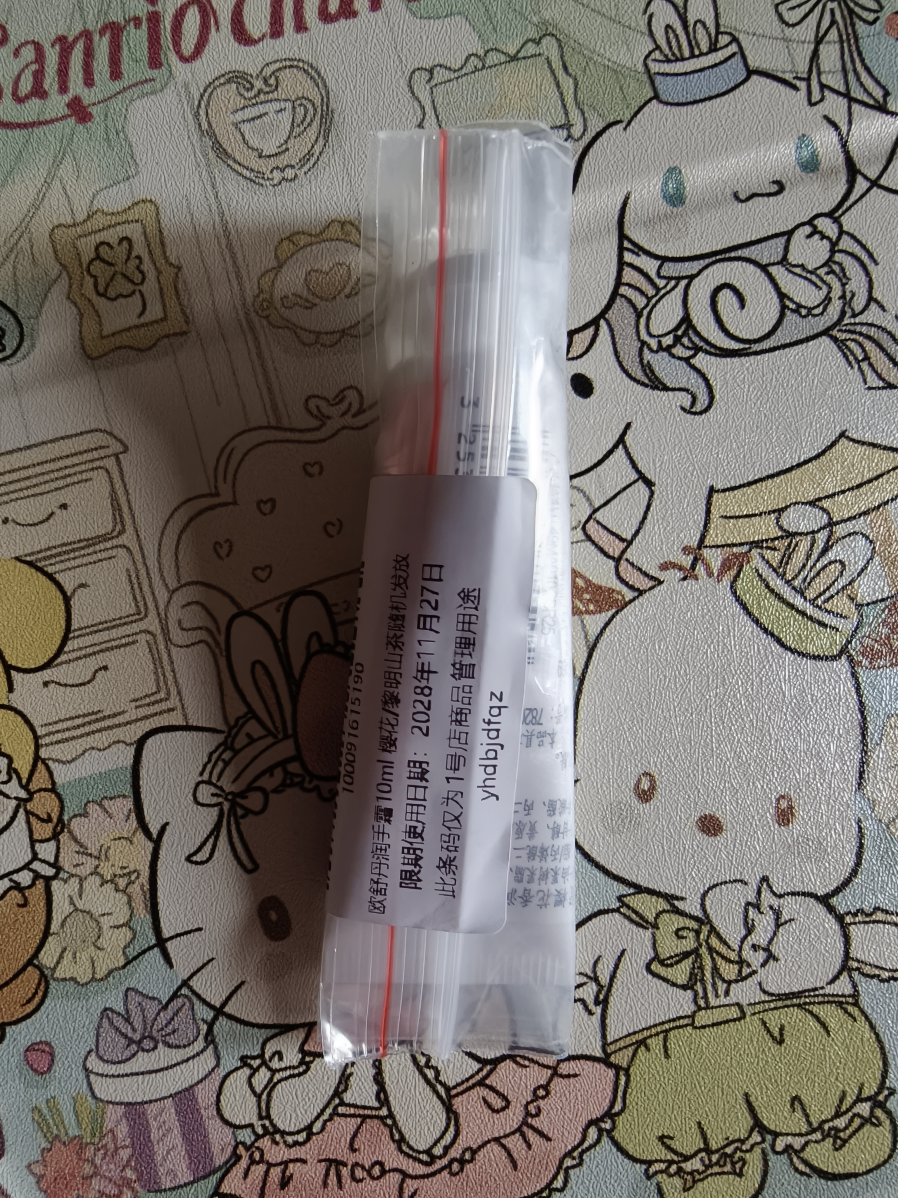 歐舒丹護手霜10ml甜蜜櫻花/黎明山茶花（隨機發放）秋冬保濕滋潤留香 曬單實拍圖