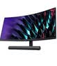 華為MateView GT 34英寸曲面顯示器 WQHD 190Hz帶魚屏 快速液晶1ms Type-C SoundBar立體聲場(chǎng) 游戲電競(jìng) 曬單實(shí)拍圖