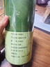 敬賢堂 芹菜籽500g 新鮮品質(zhì)純芹菜籽 可搭天然芹菜子粉藥食同源 曬單實拍圖