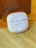 聯想（Lenovo）藍牙耳機無線半入耳式高音質超長續航音樂游戲運動跑步騎行專用EA175雪沁藍保護殼套裝 曬單實拍圖