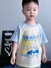 WASSUP WKENG我爸在拉屎兒童圓領短袖t恤男2026夏季學生裝衣服男女童 藍杏【款一】 120 120cm 曬單實拍圖