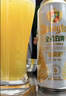 京東京造 啤酒杯 扎啤杯玻璃杯高端精釀北歐風酒杯收腰杯子415ml 兩只裝 曬單實拍圖