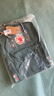 FJALLRAVEN北極狐雙肩包大容量背包書包23510-664-916霜綠/五彩底紋七夕禮物 曬單實拍圖
