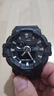 卡西歐（CASIO）手表男士G-SHOCK運(yùn)動(dòng)學(xué)生電子智能日韓表七夕禮物GA-700-1B 曬單實(shí)拍圖