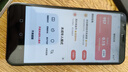 天語M50全新8核+128GB超薄老人智能手機(jī)戶外三防全網(wǎng)通游戲電競大屏學(xué)生價(jià)安卓百元老年專用手機(jī) 黑色  曬單實(shí)拍圖