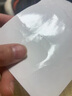 洽苒【日本】眉間川字紋貼隱形去除皺紋神器睡覺專用法令紋貼眉心貼 【川字紋貼】淡紋修護(hù)體驗(yàn)裝1盒 曬單實(shí)拍圖