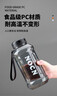 富光大容量耐摔玻璃杯 商務(wù)男士雙層水杯塑玻泡茶杯茶水分離杯子520ML 曬單實拍圖