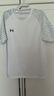 安德瑪（Under Armour）速干運動短袖T恤男夏季足球上衣吸濕排汗健身透氣訓練服球衣 曬單實拍圖