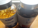 康麥斯美國進口深海魚油卵磷脂中老年人魚油魚肝油軟膠囊omega3歐米伽QZ 康麥斯魚油+康麥斯軟磷脂 200粒*2瓶 曬單實拍圖