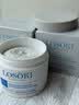 Losoki進口清潔泥膜深層清潔去黑頭收縮毛孔粉刺閉口補水祛痘面膜2瓶裝 曬單實拍圖