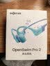 韶音（SHOKZ）【新品贈E卡+音樂會員】OpenSwim Pro2骨傳導(dǎo)耳機藍牙運動帶內(nèi)存開放式無線游泳跑步不入耳S720 琉璃海【京倉速發(fā)】OpenSwimPro2 加贈E卡+音樂會員 曬單實拍圖