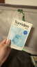 桃瑞丹Torriden韓國貼片玻尿酸精華液補水保濕面膜10片裝修護舒緩 曬單實拍圖