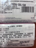 花王（KAO）進口香皂130g*2兒童潤膚男女士香皂洗臉洗澡用二合一沐浴肥皂花香 曬單實拍圖