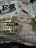 貝因美小屁孩紙尿褲透氣輕柔嬰兒尿不濕尿布 新老包裝隨機發貨 【9-14kg】紙尿褲L碼/38片 曬單實拍圖
