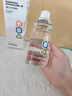 sakose青少年積雪草控油爽膚水300ml保濕控油濕敷水清爽易吸收護膚品 曬單實拍圖