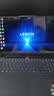 聯想（Lenovo）拯救者Y9000P2025款16英寸游戲筆記本電腦Ultra 9 275HX 32G 1T RTX5060黑+游戲鼠標套裝1號店專供 曬單實拍圖