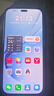 華為（HUAWEI）智選 WIKO手機 Hi 暢享 80 Pro 12GB+256GB 星空黑 昆侖玻璃10倍耐摔 OLED臻彩護眼屏 5G智能手機 曬單實拍圖